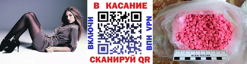 Наркошоп купить COCAIN Конопля МЕФ СК ГАШИШ Козельск