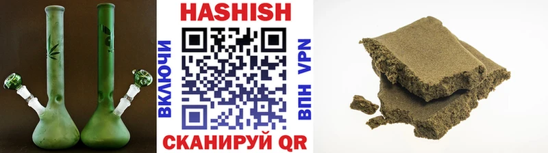 ГАШ 40% ТГК  Купить где  Козельск 