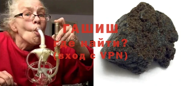 прущие крисы Верхнеуральск