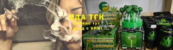 кокс Бугульма
