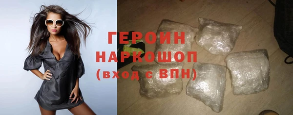 бутик Верхний Тагил