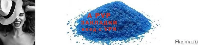 кокс Бугульма