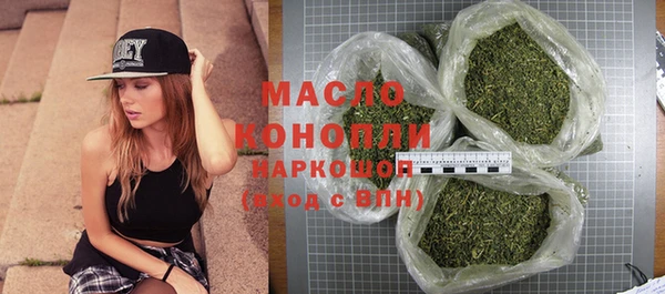прущие крисы Верхнеуральск