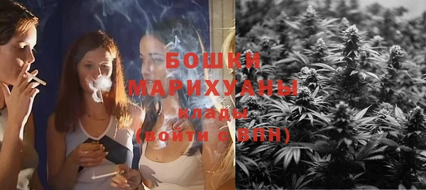 кокс Бугульма