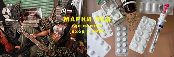 кокс Бугульма