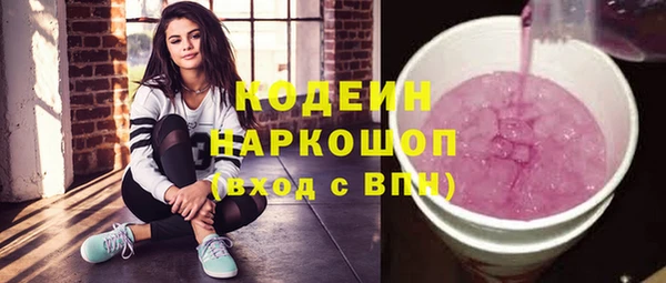 прущие крисы Верхнеуральск