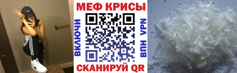 Купить закладки  Козельск  МЕФ mephedrone 