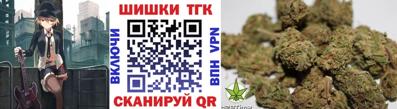 Купить закладки  Козельск  Канабис LSD WEED 